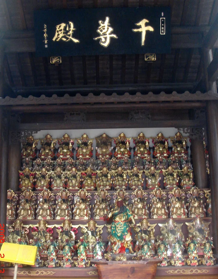 灵顺寺千尊殿的2009年旧影