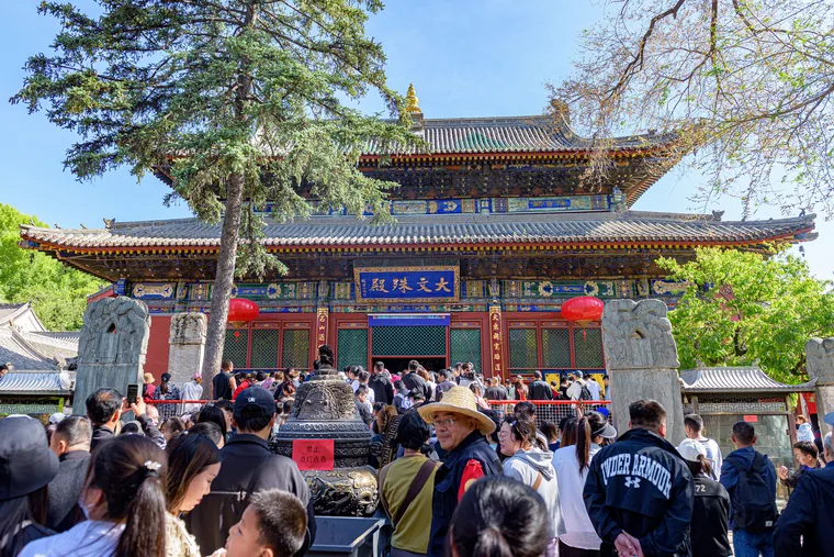 五台山殊像寺大文殊殿外观