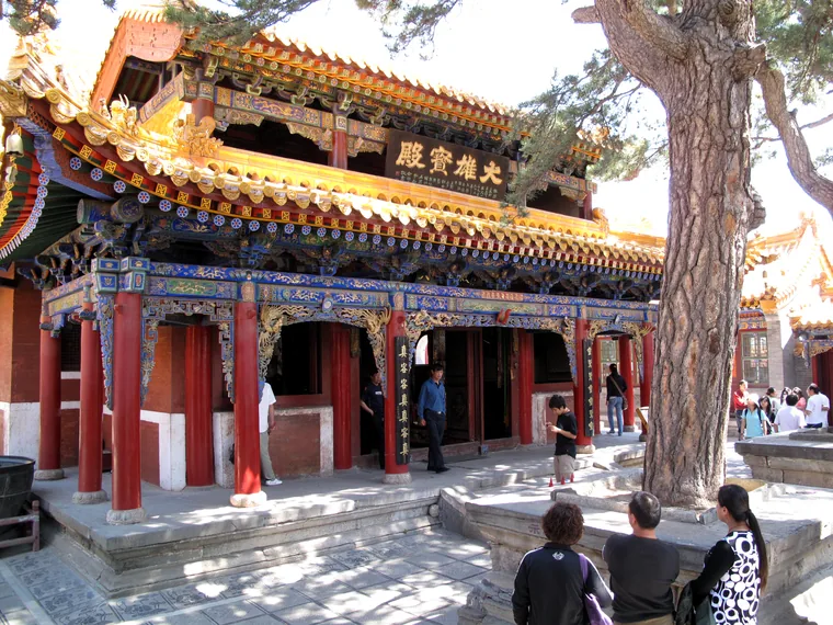 菩萨顶大雄宝殿外观（2009年摄）