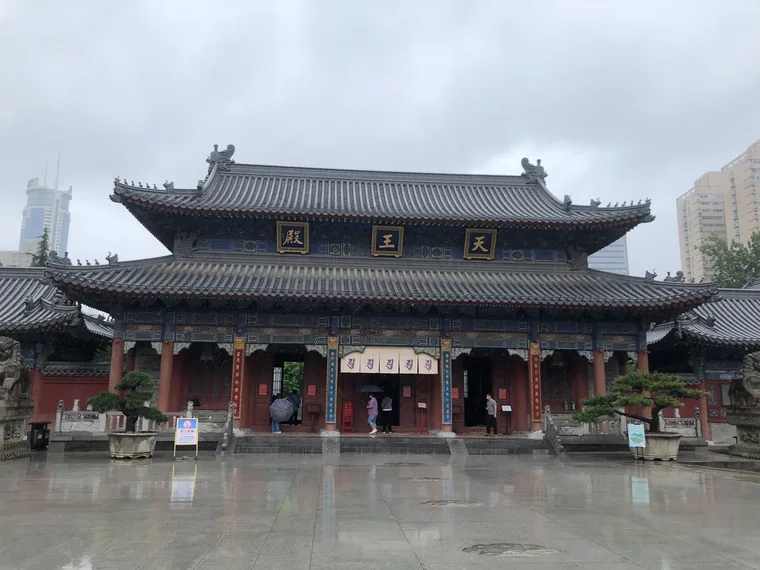 大兴善寺天王殿外观