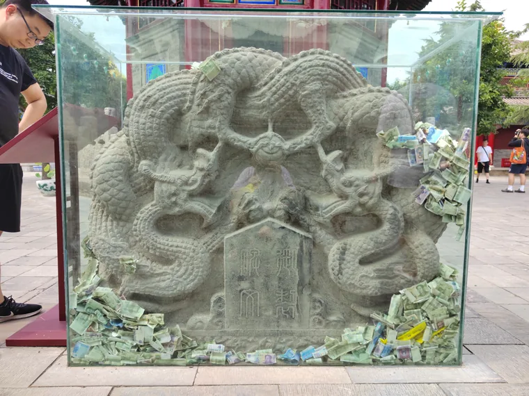 广仁寺碑刻的龙纹碑首