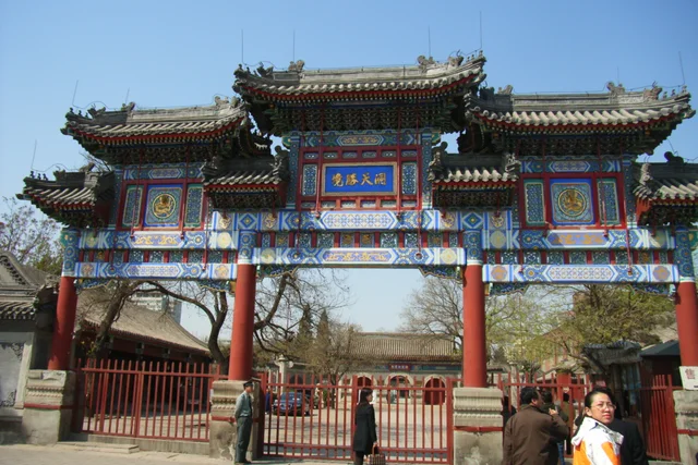 白云观建筑与院落实景