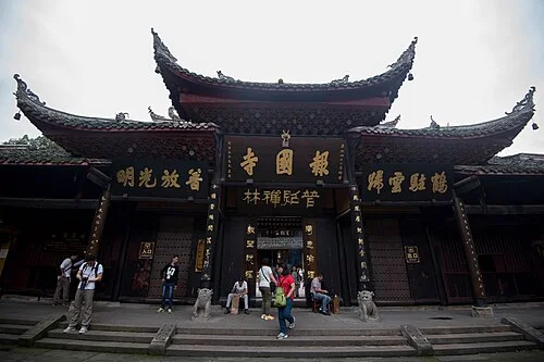 报国寺建筑与院落实景
