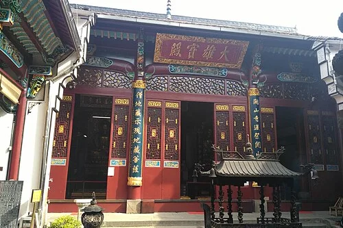 化城寺建筑与院落实景