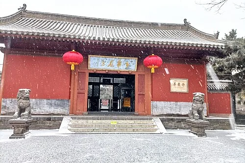 华严寺建筑与院落实景
