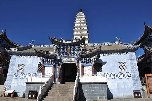金顶寺建筑与院落实景