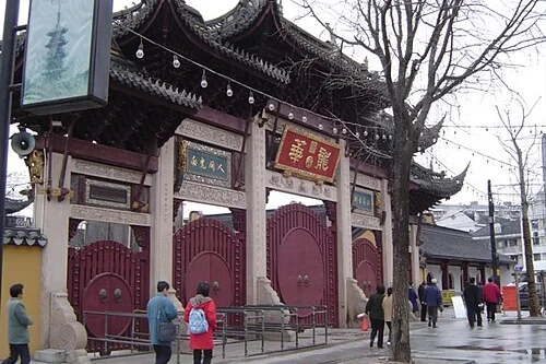 龙华寺建筑与院落实景