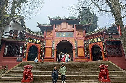 上清宫建筑与院落实景