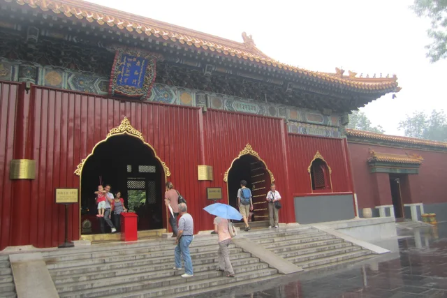 雍和宫建筑与院落实景