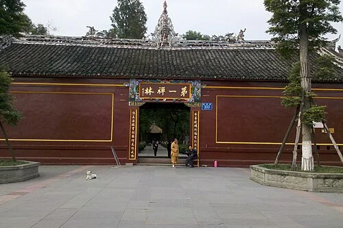 昭觉寺建筑与院落实景